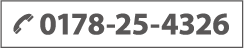 0178-25-4226
